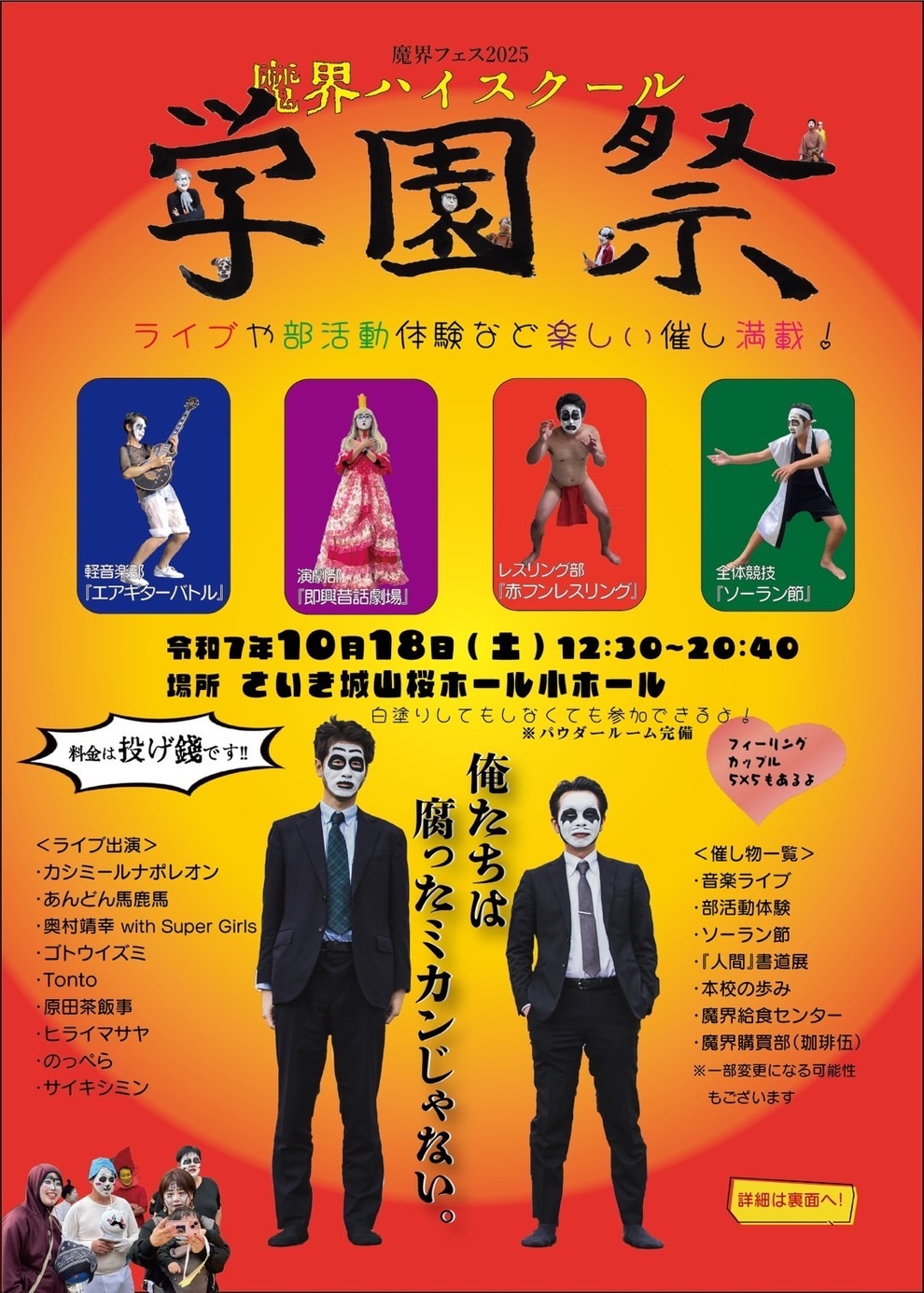 d1495a5de03cf7e085e51d122e682f