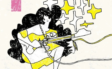 バンド録音のNew album 橇 発売